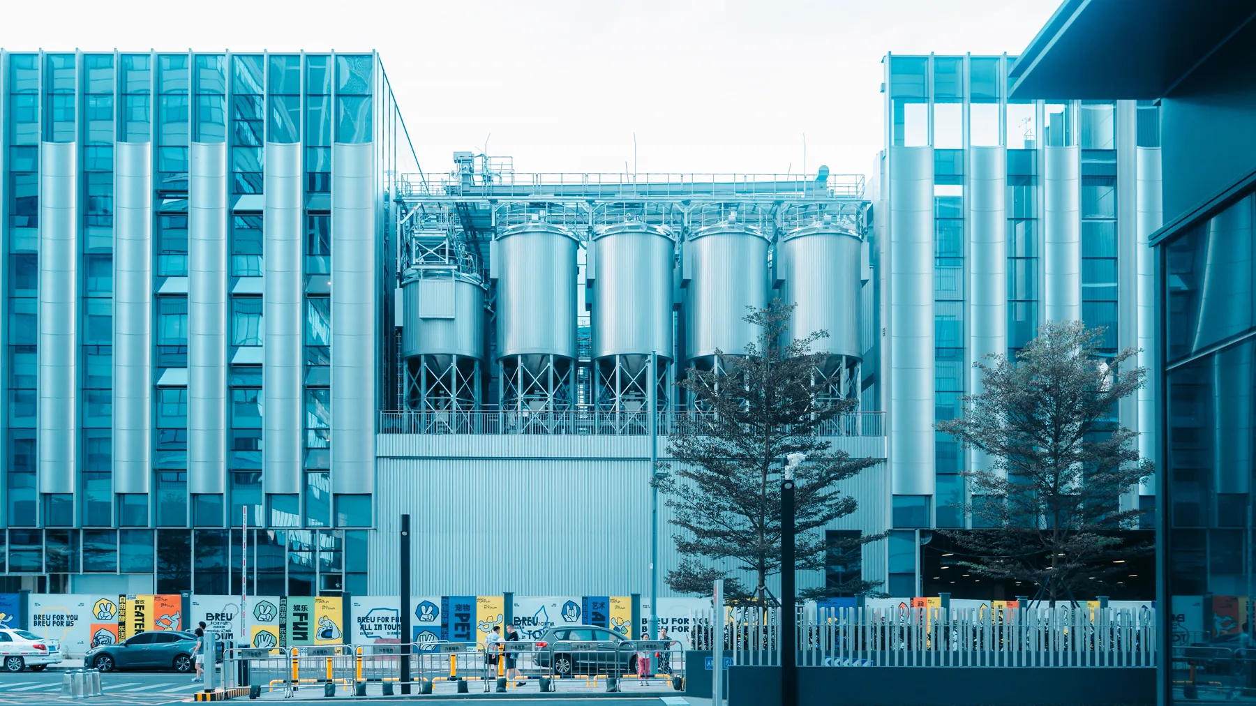 Modern industrial processing facility